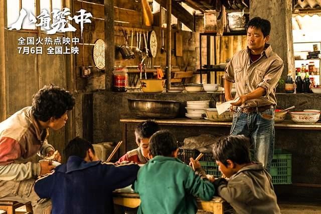 时隔39年,成都再迎“百花”盛开 时隔39年,成都再迎“百花”盛开