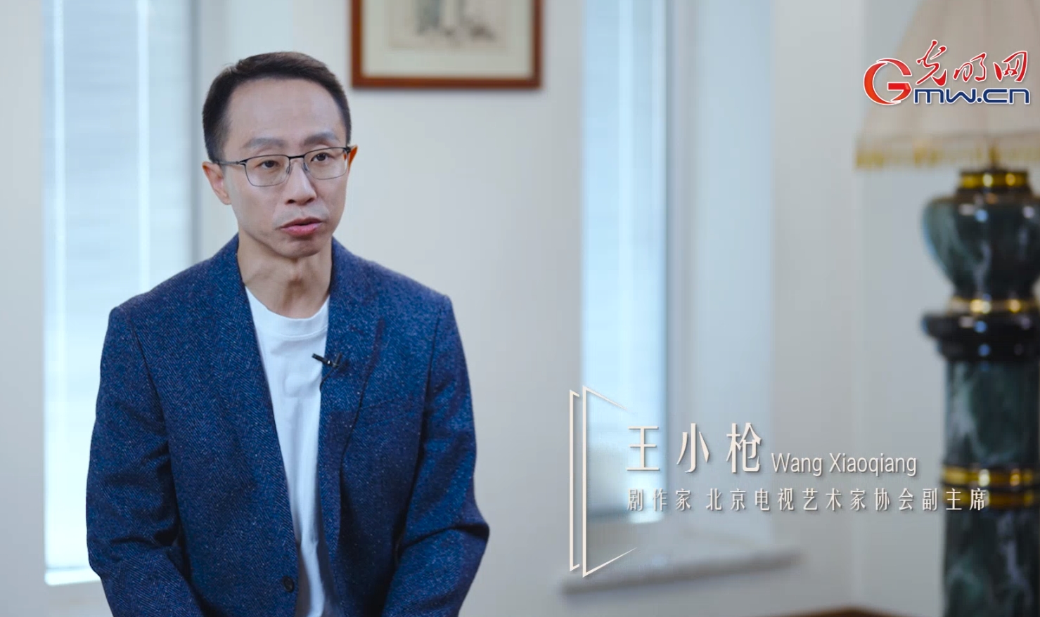 【文艺最强音】跳出“同质化”，国产剧如何寻找“新意”