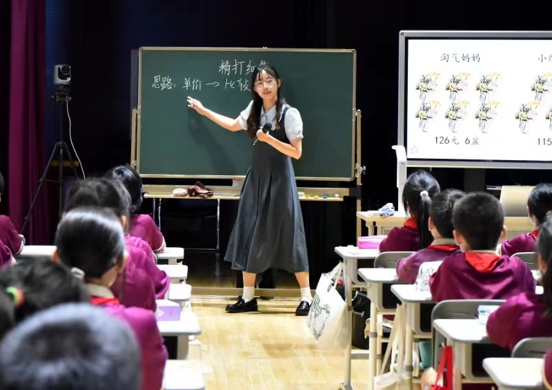 北京高校服务新时代首都发展特别报道 | 首都师范大学：用心用情培养新时代首都“大先生”和“四有”好老师