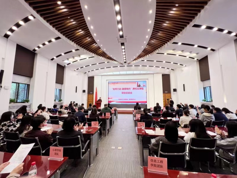 北京高校服务新时代首都发展特别报道 | 首都师范大学：用心用情培养新时代首都“大先生”和“四有”好老师