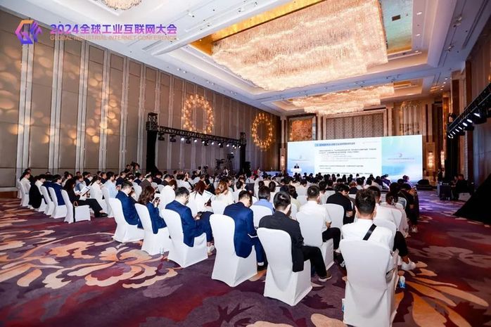 泰尔英福应邀参加2024全球工业互联网大会工业互联网+区块链创新应用发展论坛暨星火生态（沈阳站）大会