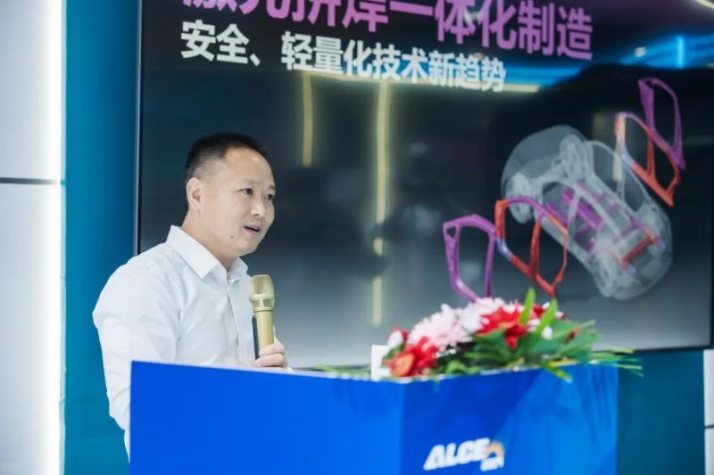 ALCE2024新技术发布 | 育材堂与岚图汽车联合发布：2000MPa激光拼焊门环，引领汽车轻量化新时代