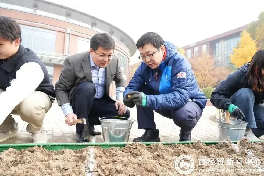 劳以育人！来看首经贸“一日岗位体验官”体验之旅