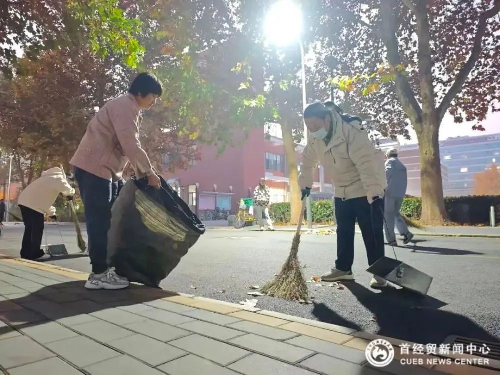 劳以育人！来看首经贸“一日岗位体验官”体验之旅