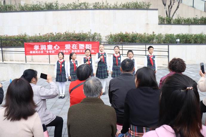 重庆市巴南区箭滩河小学：校家社协同育人 为学生全面发展奠基