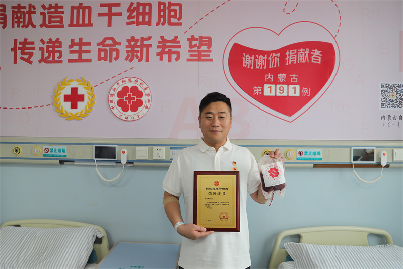 生命接力,青年党员显担当 生命接力,青年党员显担当