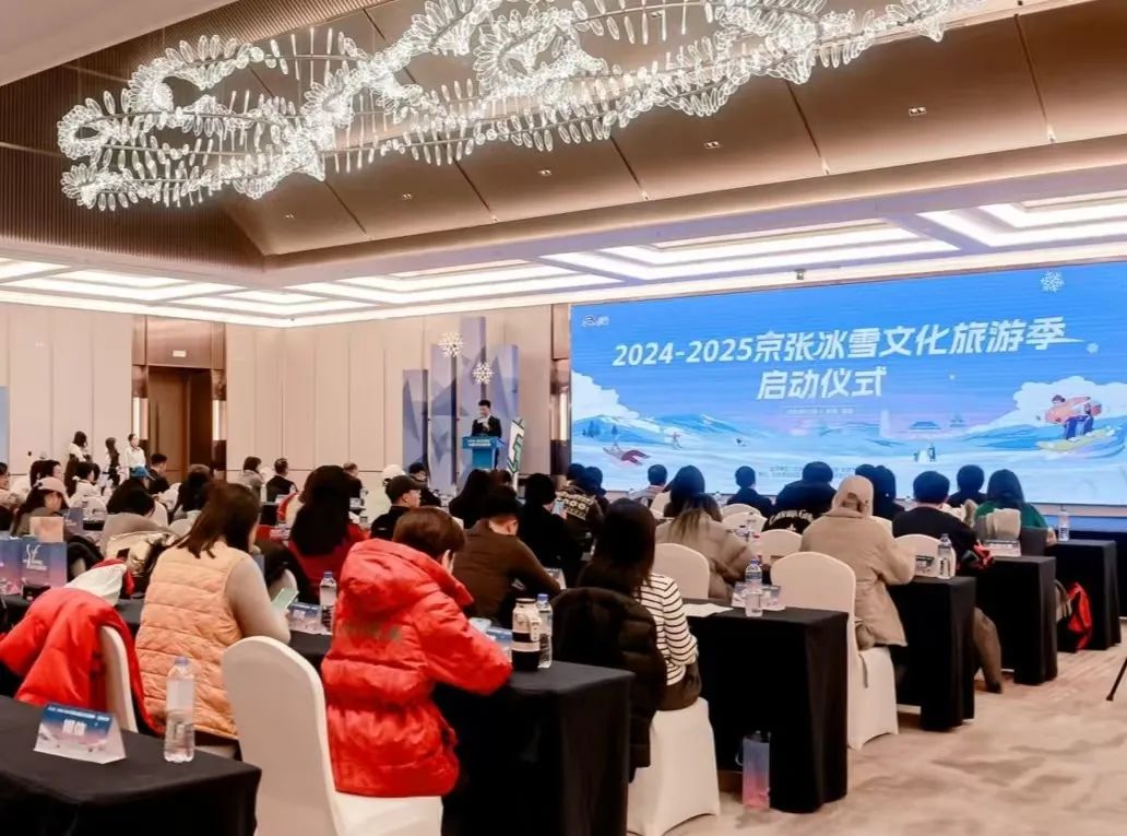 京张冰雪之旅超多精彩玩法，带你玩转这个冬天~