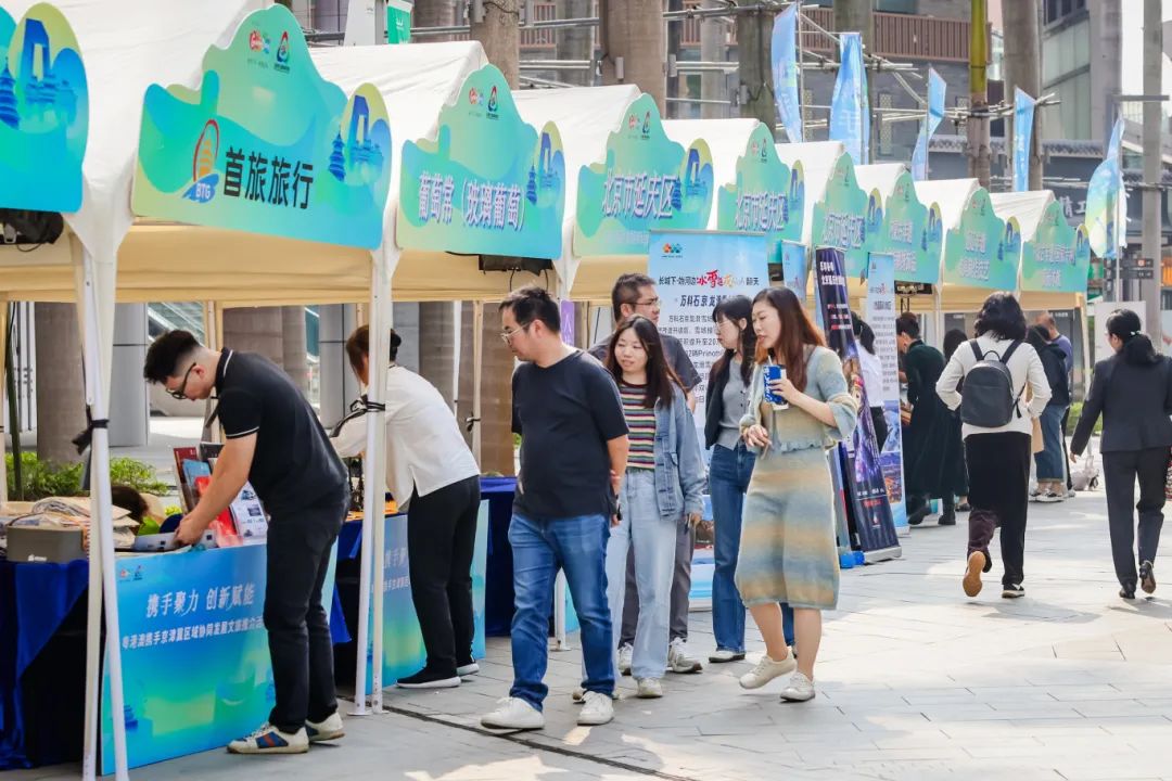 京津冀携手粤港澳~冰雪延庆闪耀大湾区——