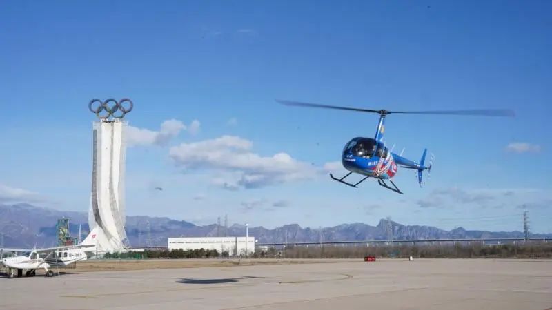 沉浸体验低空旅游、冰雪运动 “中国式现代化的京彩篇章”网络名人行活动走进延庆