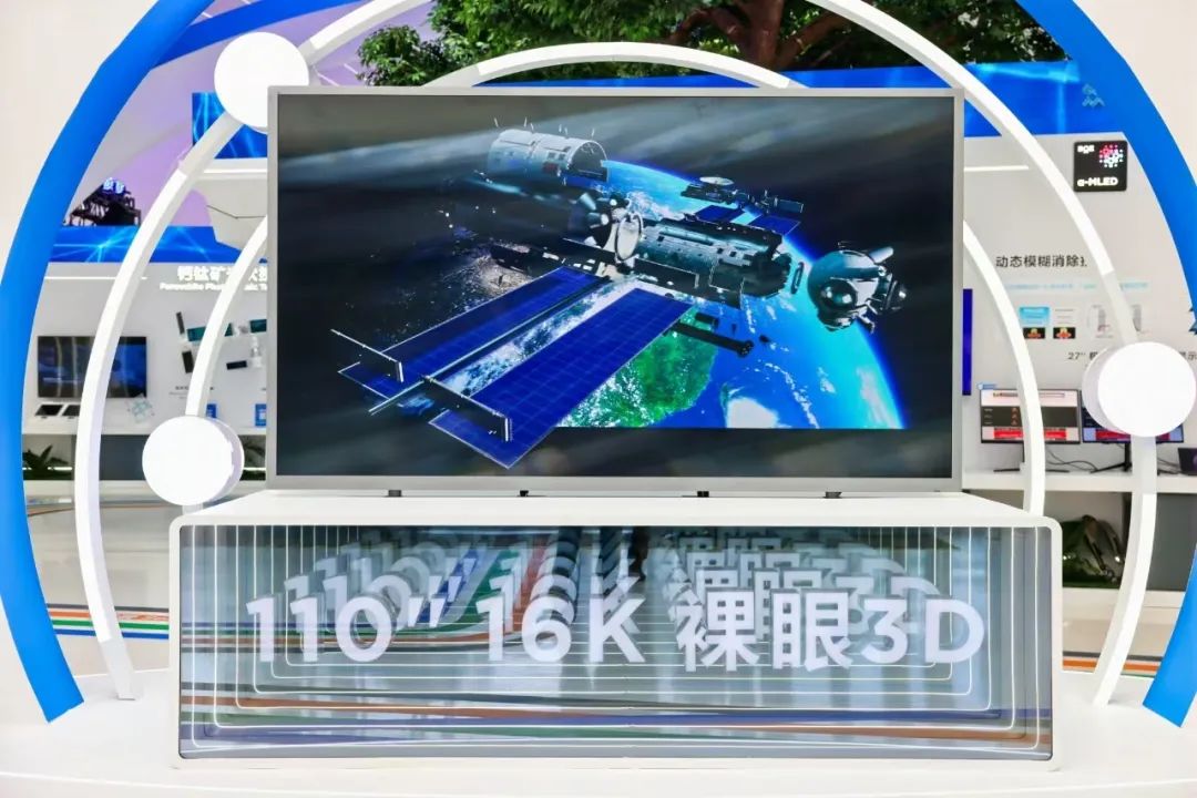 “北京大视听”2024荣耀盘点|回望2024北京超高清视听:古都新韵超清梦,视听盛景耀京华