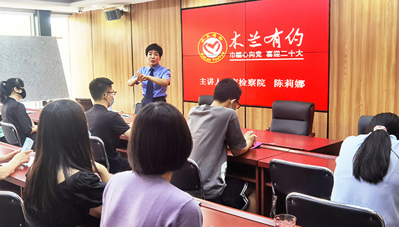 河北:坚持“三高”赋能 引领培育服务女性社会组织健康发展案例 河北:坚持“三高”赋能 引领培育服务女性社会组织健康发展案例