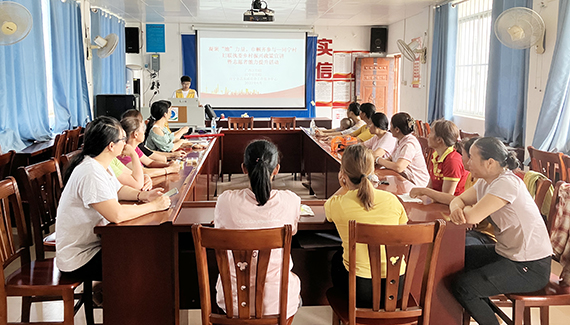 广西：“桂姐姐她成长”村（社区）妇联执委能力提升项目