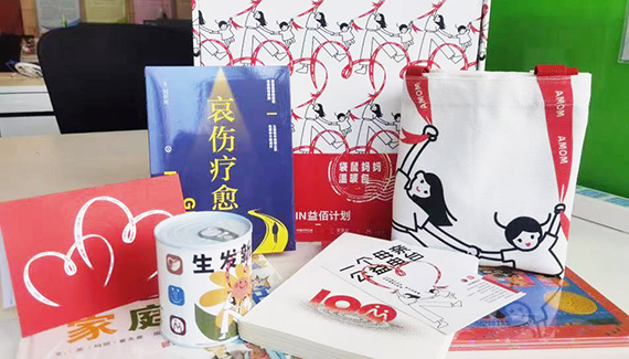 北京:袋鼠妈妈有办法——独抚母亲支持计划 北京:袋鼠妈妈有办法——独抚母亲支持计划
