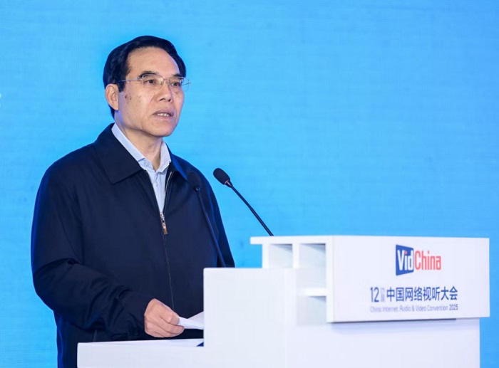 《中国网络视听发展研究报告（2025）》在蓉发布
