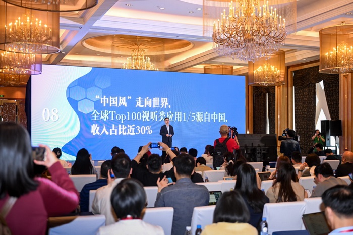 《中国网络视听发展研究报告（2025）》在蓉发布