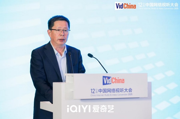 探索提质创新之道，这个论坛有看点