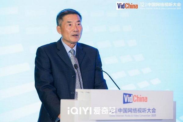 探索提质创新之道，这个论坛有看点