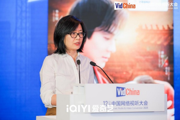 探索提质创新之道，这个论坛有看点