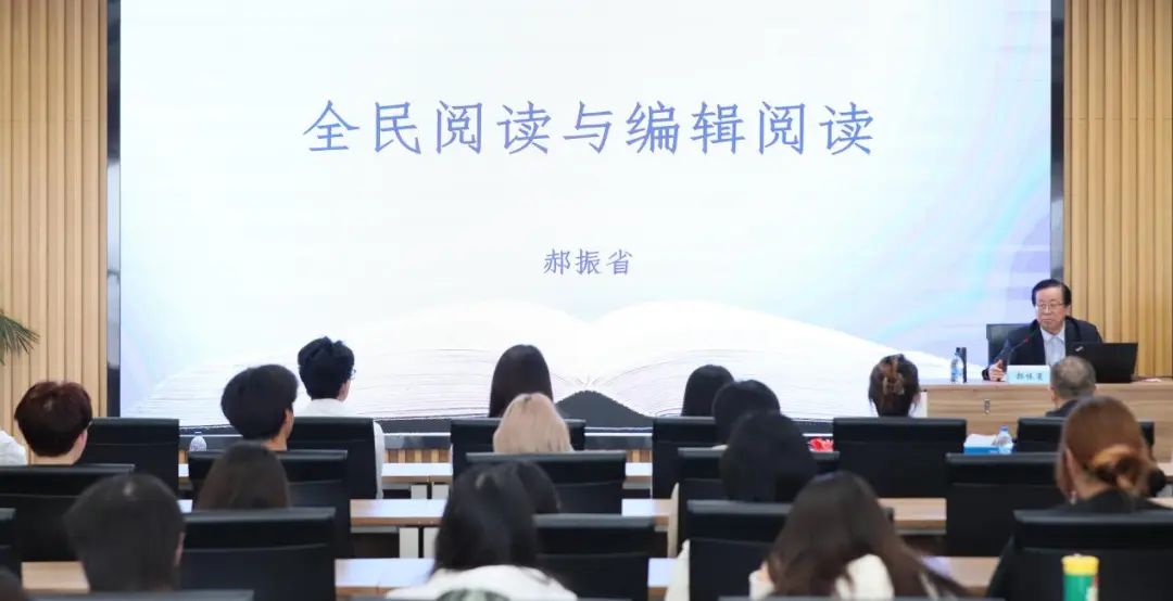 以书载道 以文化人 北京印刷学院2025年读书月启动