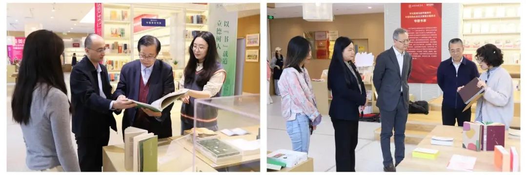 以书载道 以文化人 北京印刷学院2025年读书月启动