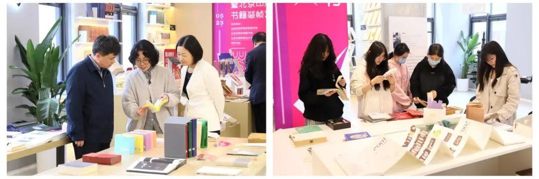 以书载道 以文化人 北京印刷学院2025年读书月启动