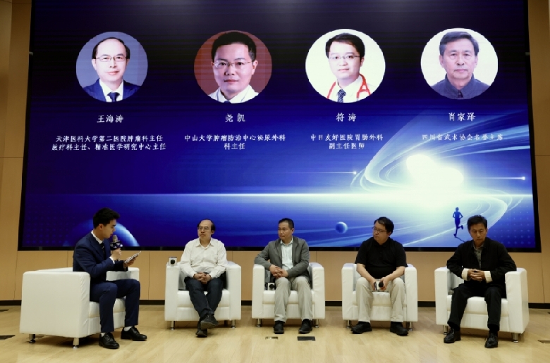 多方共话肿瘤防治“全程管理 全息发力”