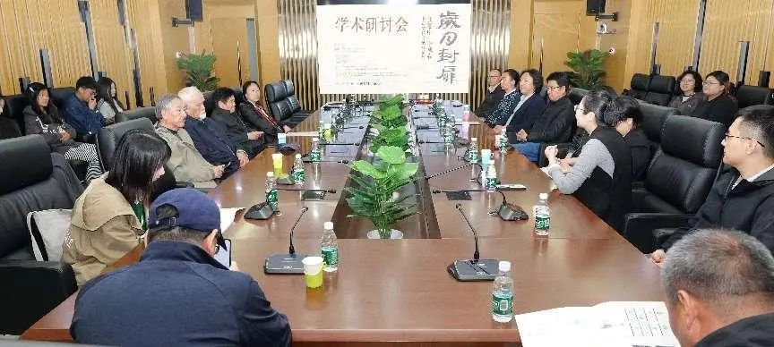 岁月封扉——张慈中、宁成春书籍设计文献典藏展在北京印刷学院美术馆开幕