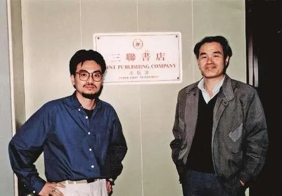 岁月封扉——张慈中、宁成春书籍设计文献典藏展在北京印刷学院美术馆开幕