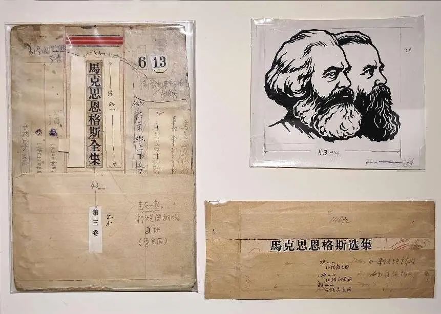 岁月封扉——张慈中、宁成春书籍设计文献典藏展在北京印刷学院美术馆开幕