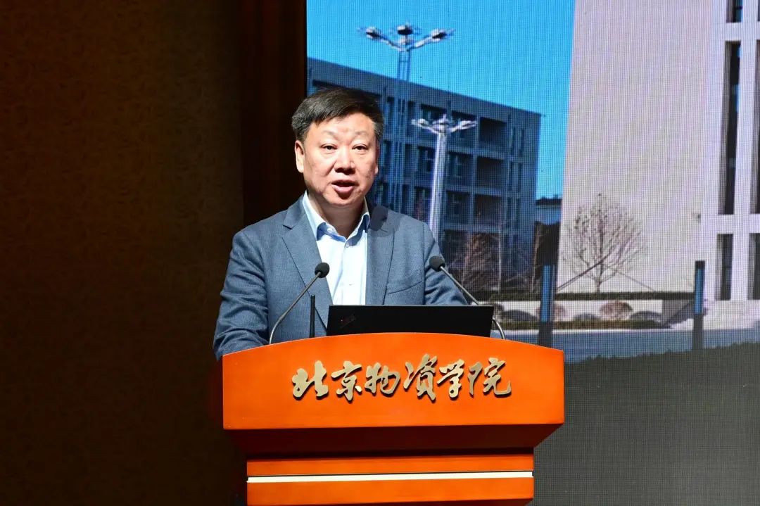 北京市属高校人工智能通识课虚拟教研室第三次教学研讨会在北京物资学院成功举办