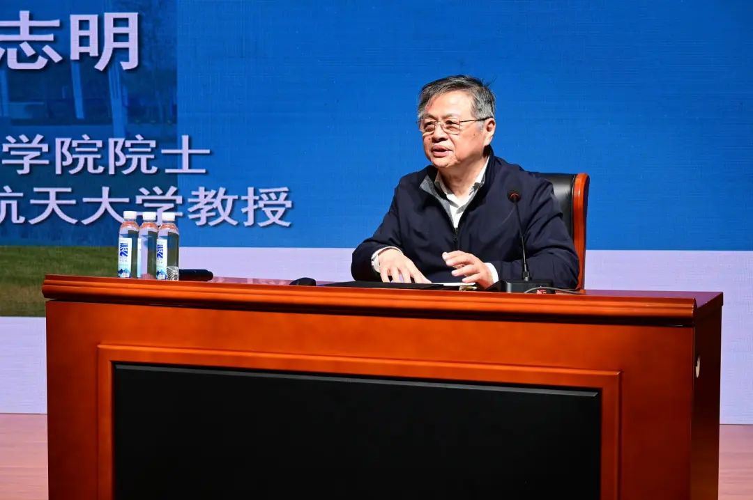 北京市属高校人工智能通识课虚拟教研室第三次教学研讨会在北京物资学院成功举办