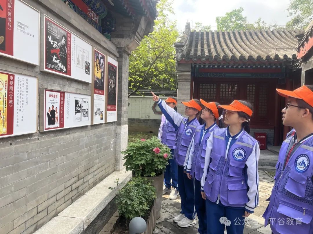 阅读周特别行动|对话文化名家，解锁“行走的阅读课”