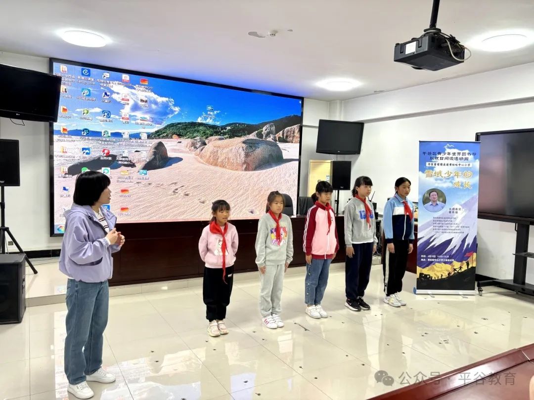 阅读周特别行动|对话文化名家，解锁“行走的阅读课”