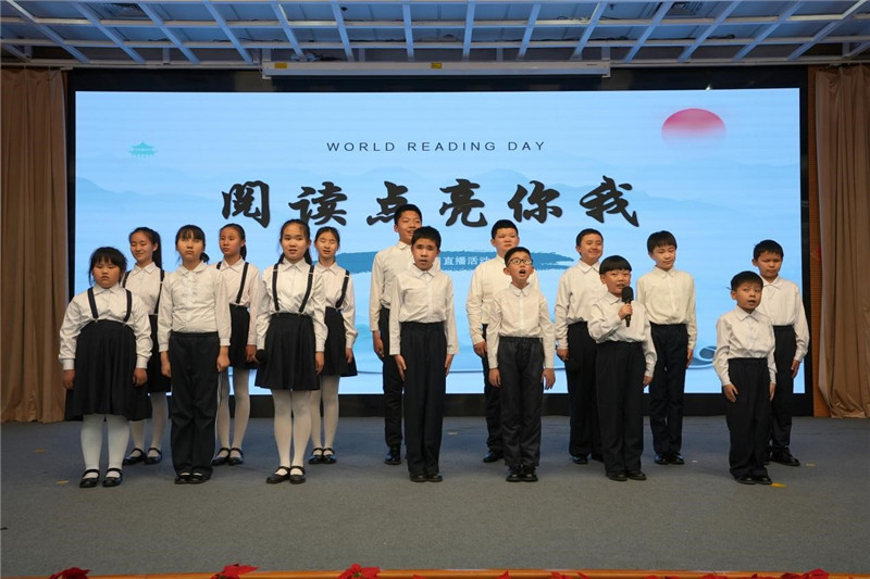 世界读书日丨“阅读点亮你我”直播 激发视障人士阅读热情
