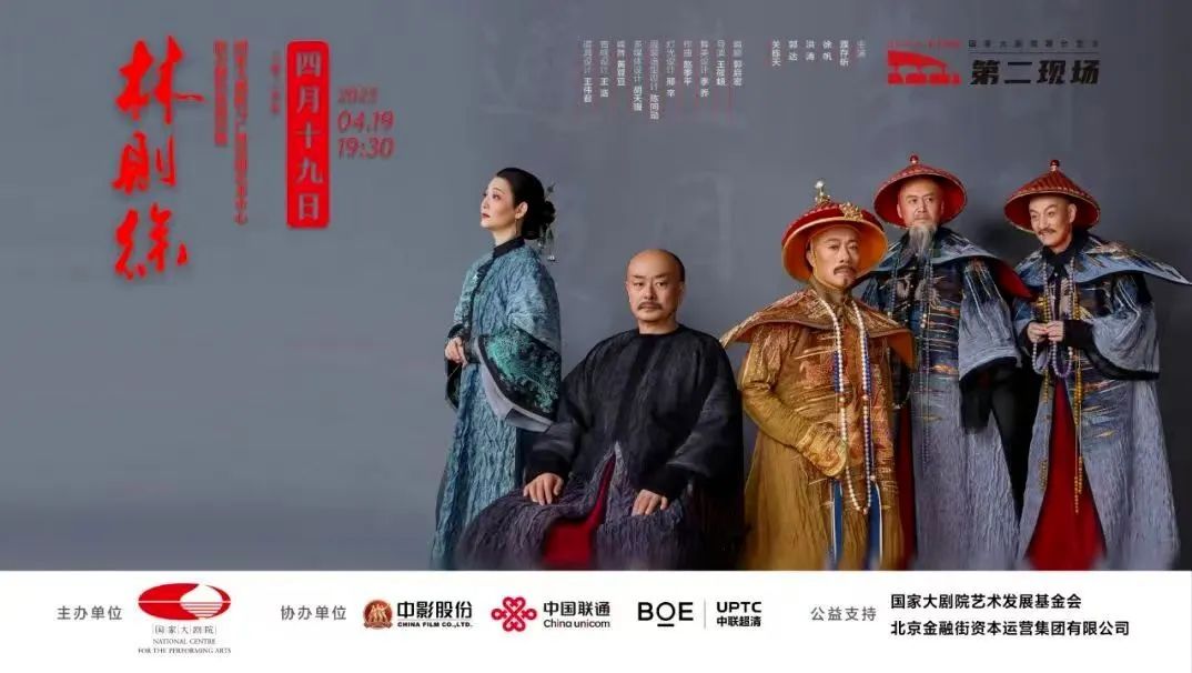 北京市广电局发力!超高清“北京样板”成行业新引擎