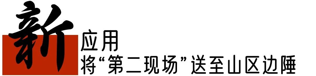北京市广电局发力!超高清“北京样板”成行业新引擎
