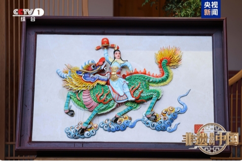 “海丝”起点，清新福建——和《非遗里的中国》一起闽地拾“遗”！