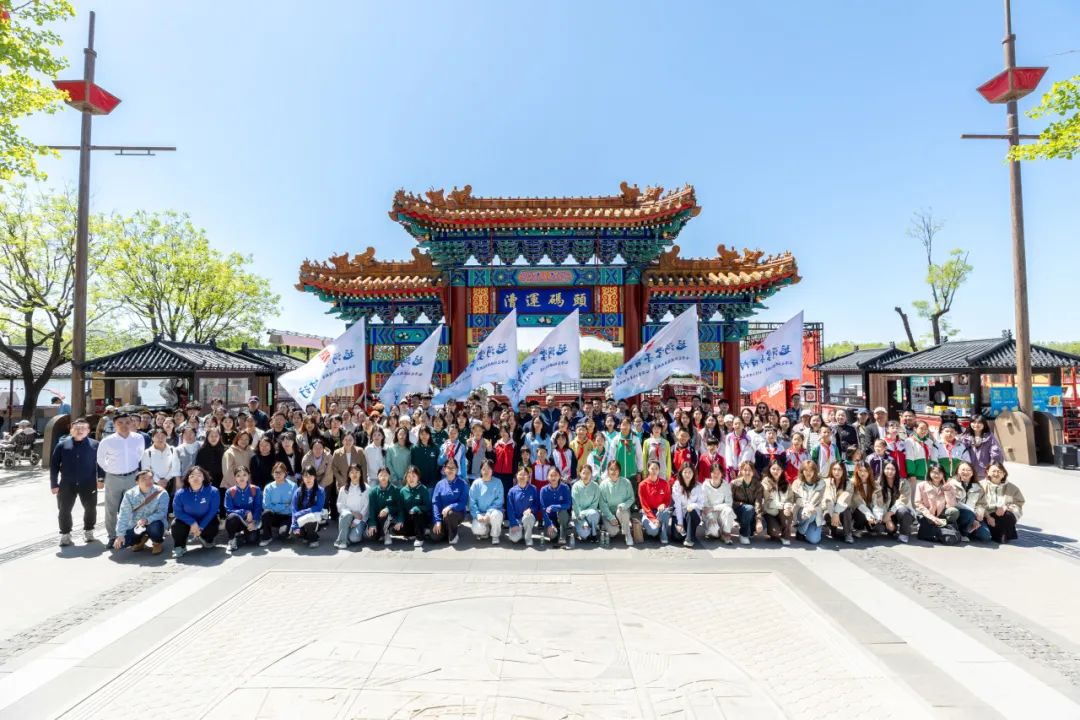 北京市大中小学“运河思政”系列成果亮相2025大运河文化推广活动开幕式