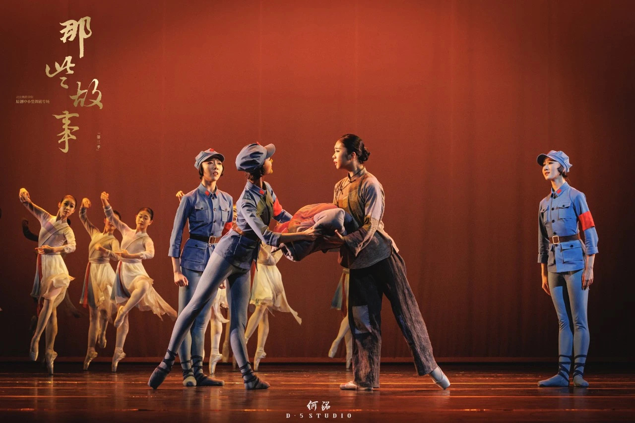 高校原创文化精品 | 舞韵传薪火 赤心颂英雄