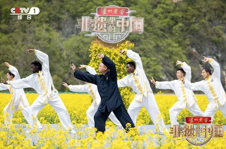 山水美学，徽风皖韵——《非遗里的中国》走进安徽