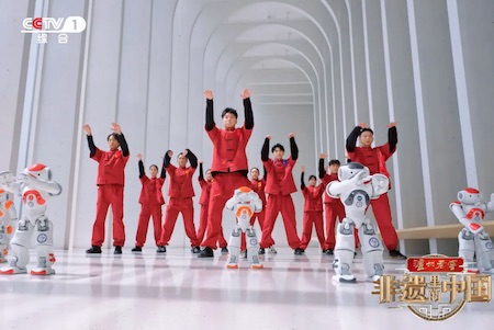 山水美学，徽风皖韵——《非遗里的中国》走进安徽