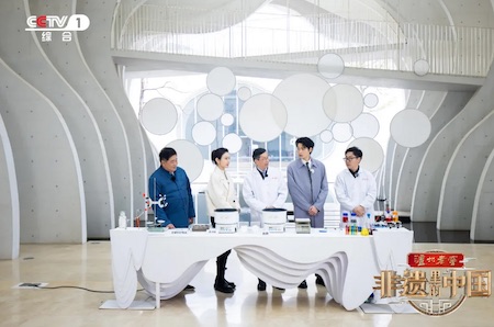 山水美学，徽风皖韵——《非遗里的中国》走进安徽