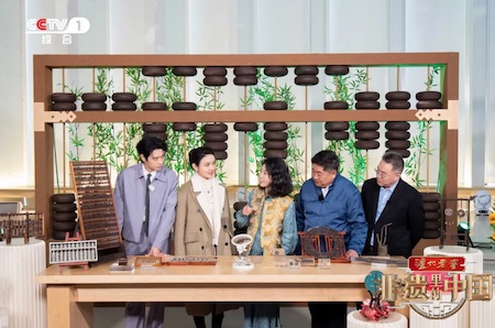 山水美学，徽风皖韵——《非遗里的中国》走进安徽