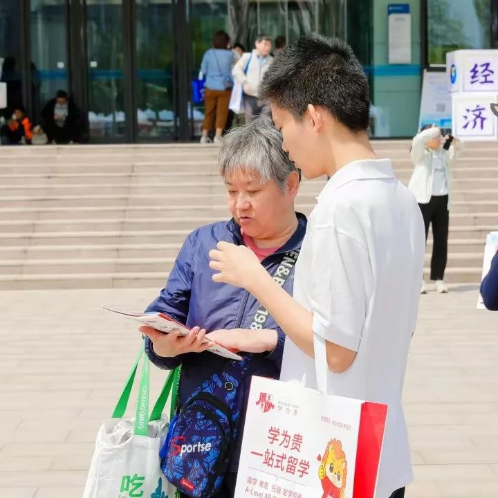 近80所名校聚首大运河畔！北京物资学院2025年校园开放日暨本科高招咨询会圆满举办