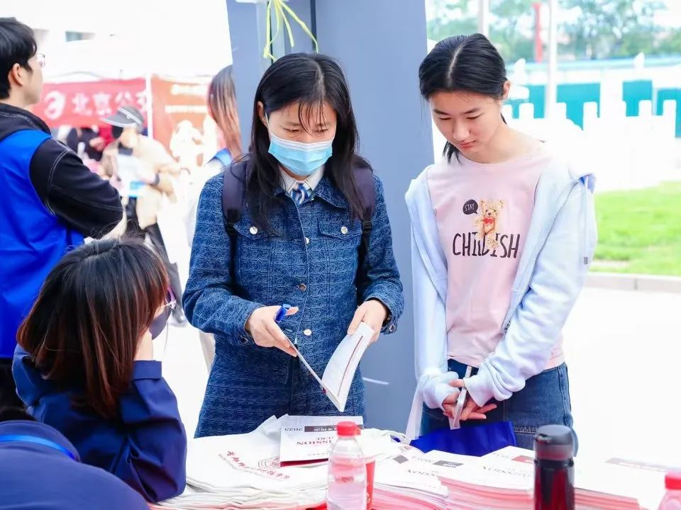 近80所名校聚首大运河畔！北京物资学院2025年校园开放日暨本科高招咨询会圆满举办