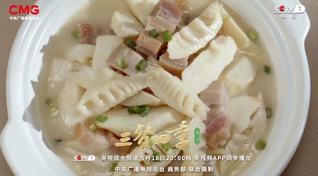 《三餐四季》浙江篇：一箸江南味，烟火共潮生