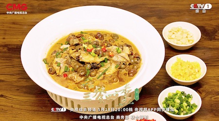 《三餐四季》浙江篇：一箸江南味，烟火共潮生