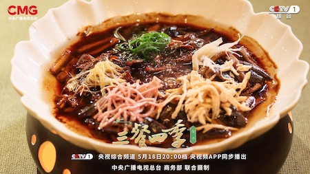 《三餐四季》浙江篇：一箸江南味，烟火共潮生
