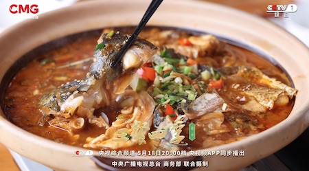 《三餐四季》浙江篇：一箸江南味，烟火共潮生
