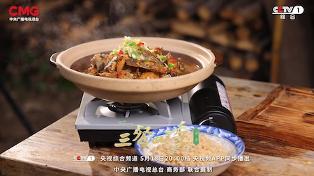 《三餐四季》浙江篇：一箸江南味，烟火共潮生